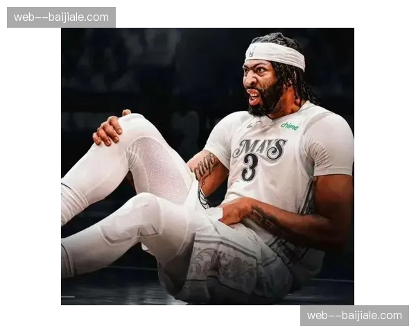 独行侠内线核心双双缺阵，结构性防守问题在季后赛前暴露