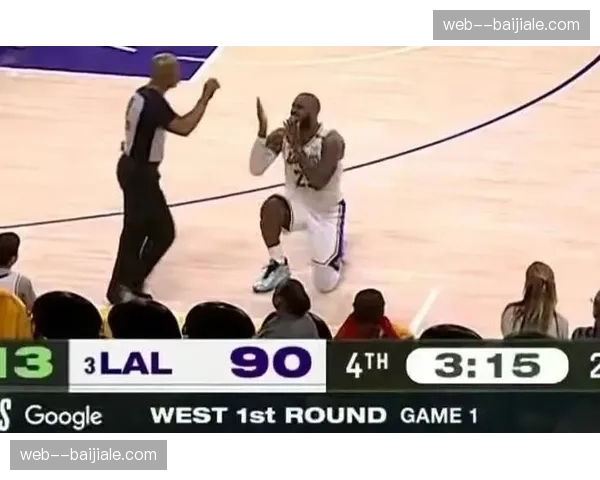 班凯罗封盖詹姆斯被认定合法防守，裁判报告详解先触球后接触原则