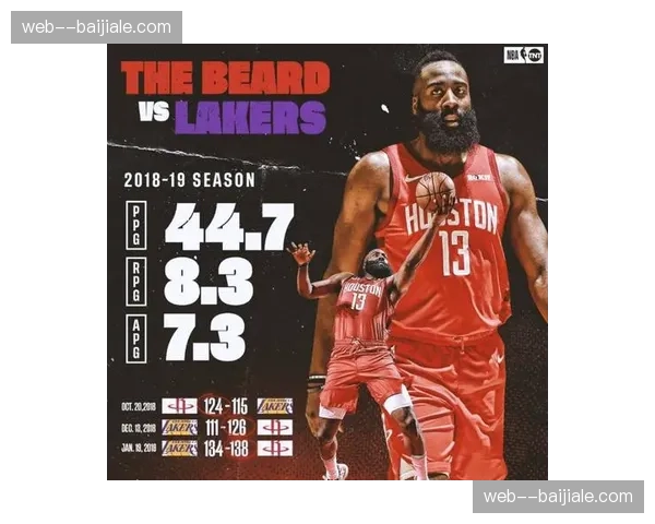 蓉城争冠前景数据推演 剩余赛程对手实力与取分概率分析