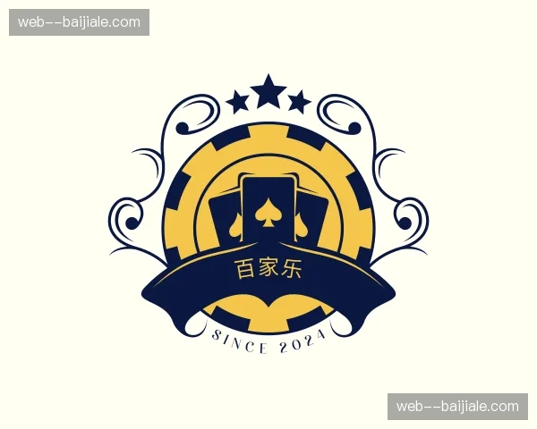 关于百家乐官网